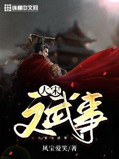 拯救可爱猫王