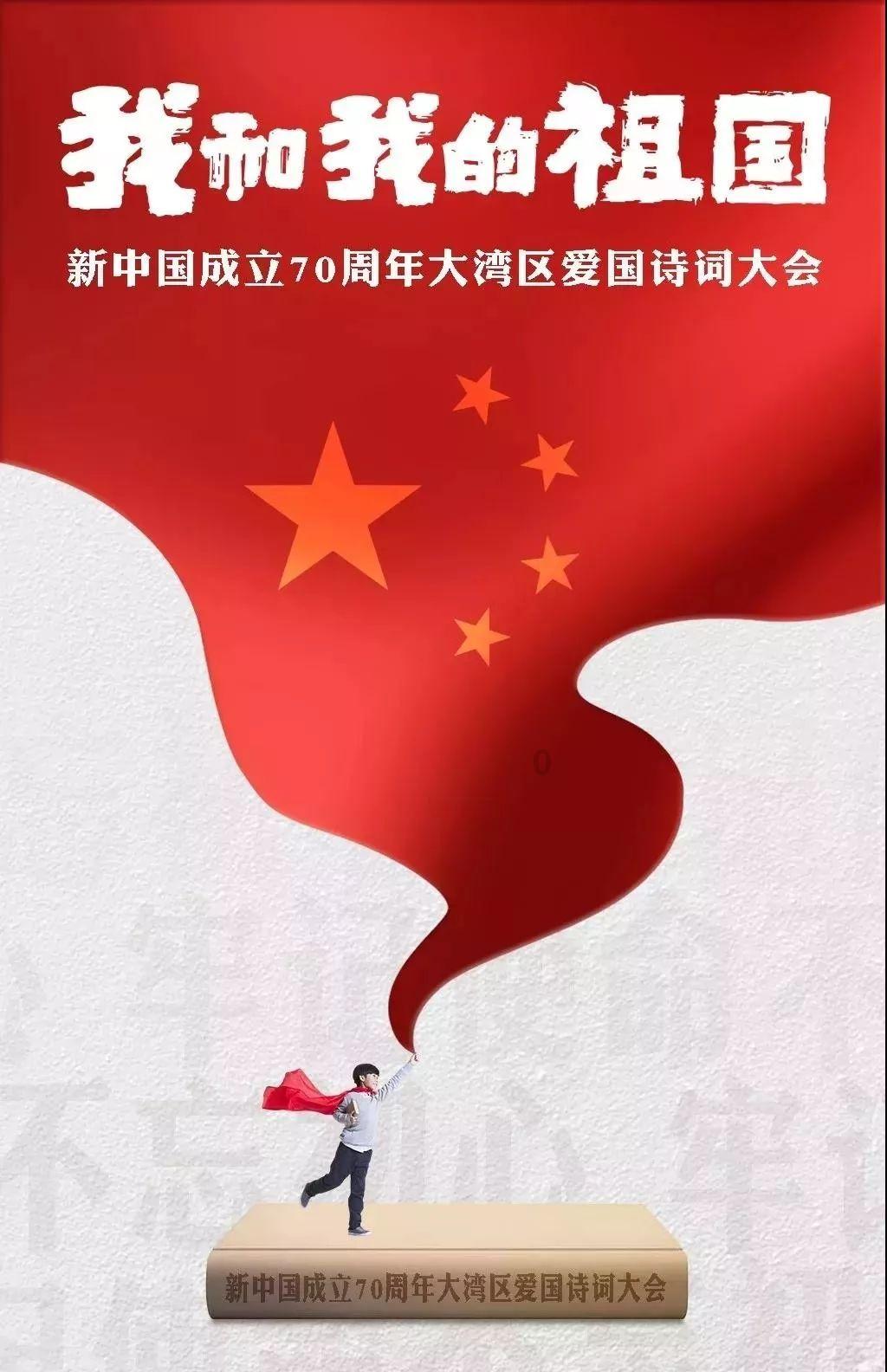 逃离遗弃的建筑5