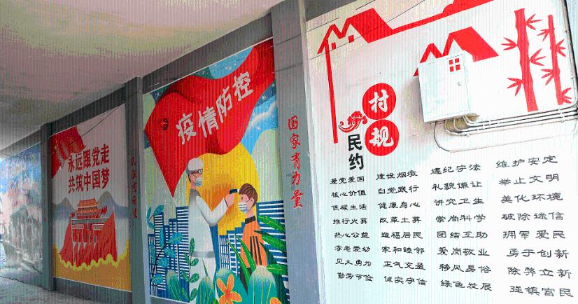 奔跑吧6