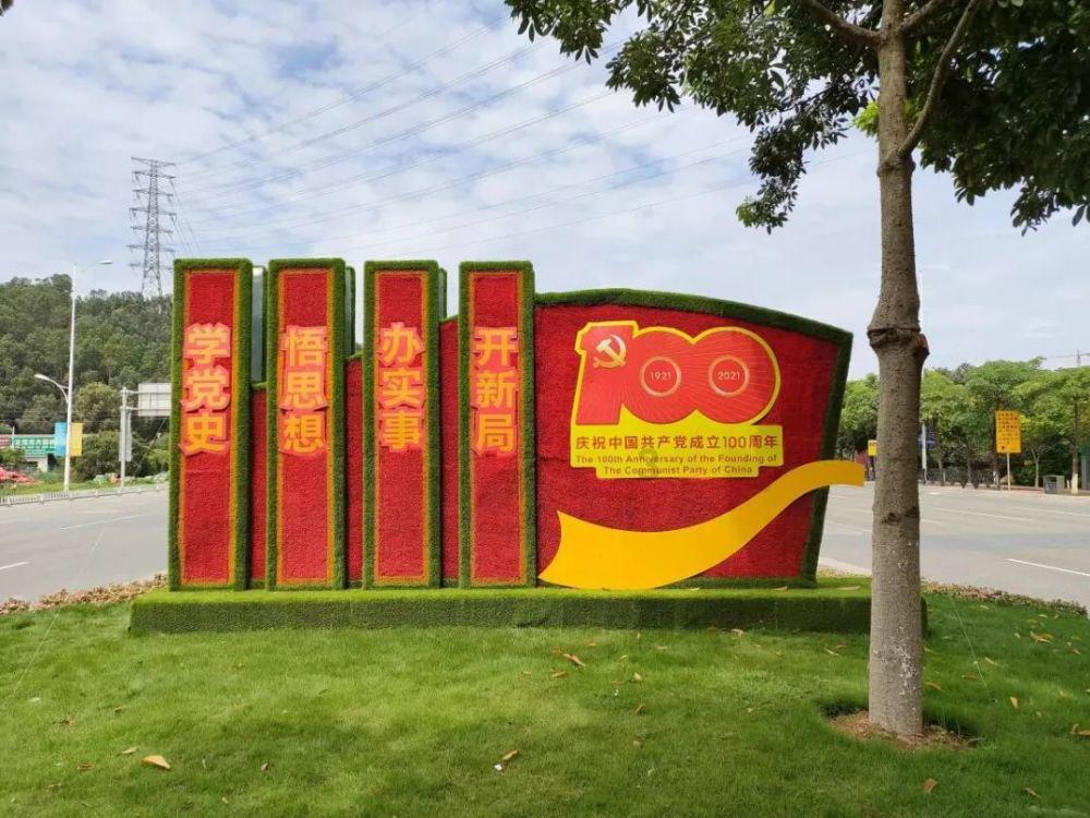 探索知识,畅享互动 - 东周时期的后半部被称为战国时代,为何前半段要叫春秋?你怎么理解?问答网