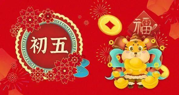 引球进框选关版