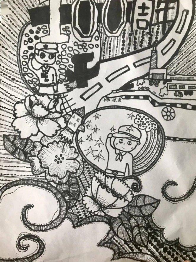 找漏电点最简单方法游戏画面