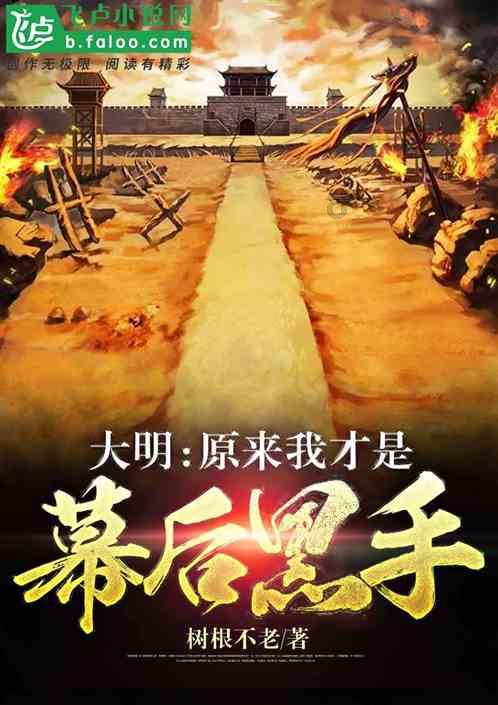 逗小猴开心系列201