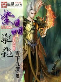 找漏电点最简单方法游戏画面